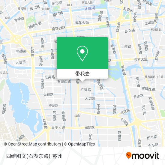 四维图文(石湖东路)地图