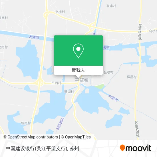 中国建设银行(吴江平望支行)地图