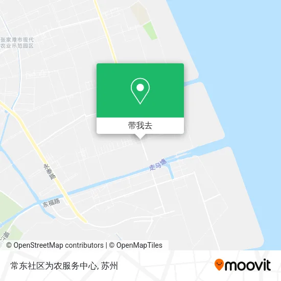 常东社区为农服务中心地图