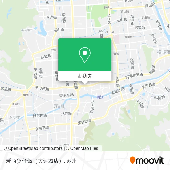 爱尚煲仔饭（大运城店）地图