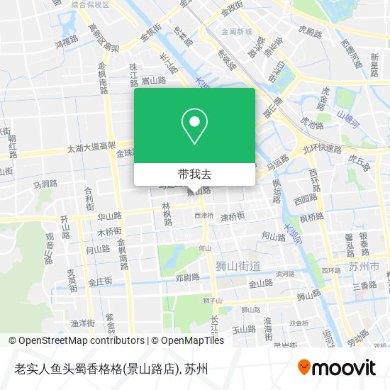 老实人鱼头蜀香格格(景山路店)地图
