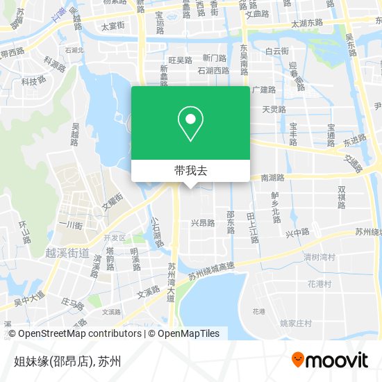 姐妹缘(邵昂店)地图