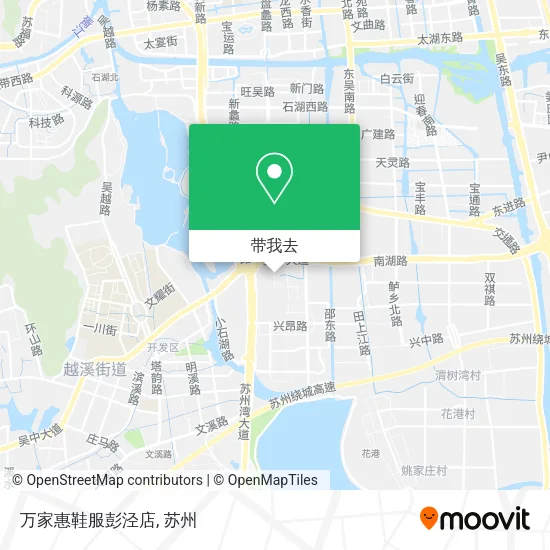 万家惠鞋服彭泾店地图