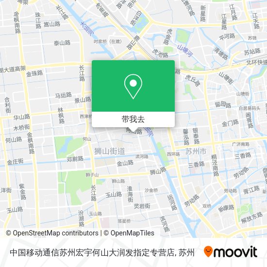 中国移动通信苏州宏宇何山大润发指定专营店地图