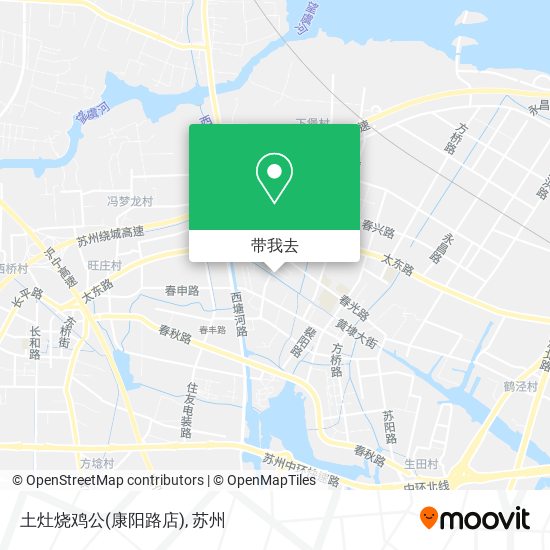 土灶烧鸡公(康阳路店)地图