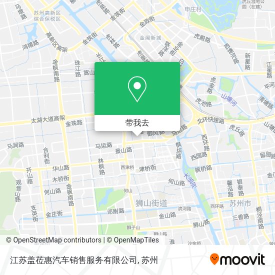 江苏盖莅惠汽车销售服务有限公司地图