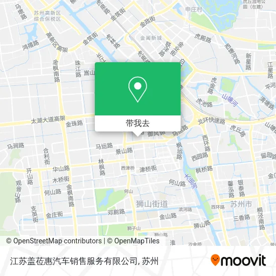 江苏盖莅惠汽车销售服务有限公司地图