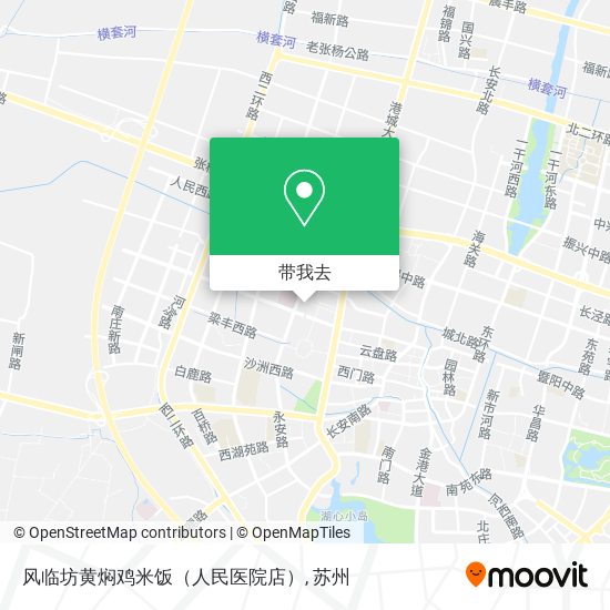 风临坊黄焖鸡米饭（人民医院店）地图