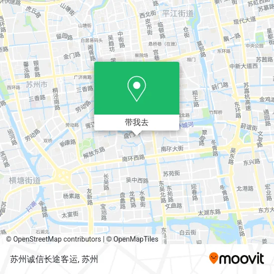 苏州诚信长途客运地图