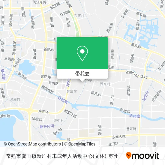 常熟市虞山镇新厍村未成年人活动中心(文体)地图