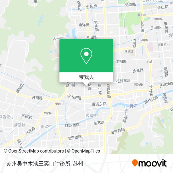 苏州吴中木渎王奕口腔诊所地图