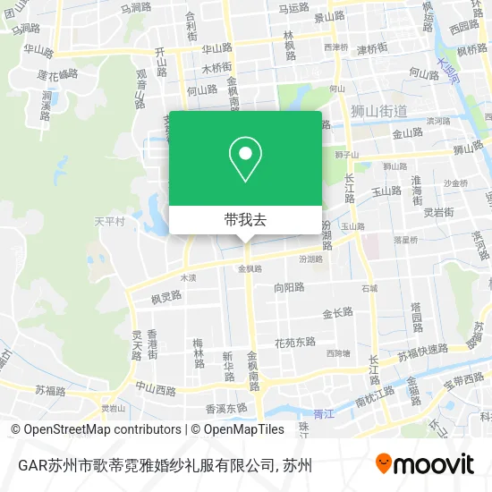 GAR苏州市歌蒂霓雅婚纱礼服有限公司地图