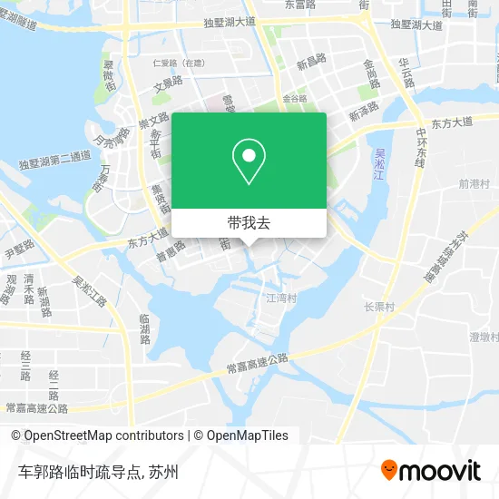 车郭路临时疏导点地图