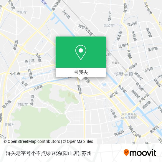 浒关老字号小不点绿豆汤(阳山店)地图