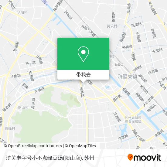 浒关老字号小不点绿豆汤(阳山店)地图