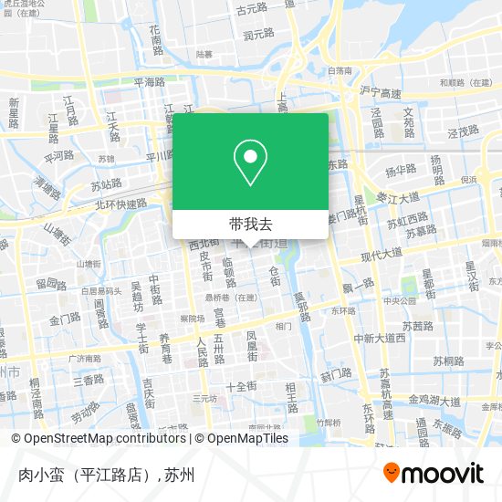 肉小蛮（平江路店）地图