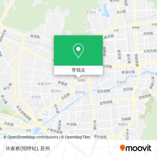 许家桥(招呼站)地图