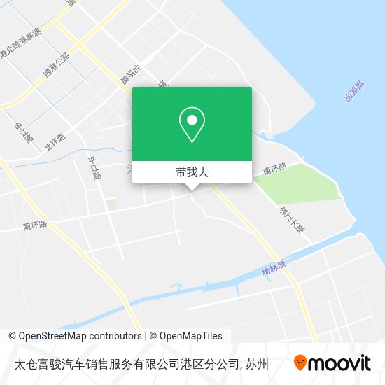 太仓富骏汽车销售服务有限公司港区分公司地图