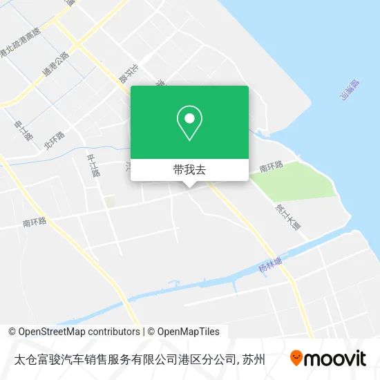 太仓富骏汽车销售服务有限公司港区分公司地图