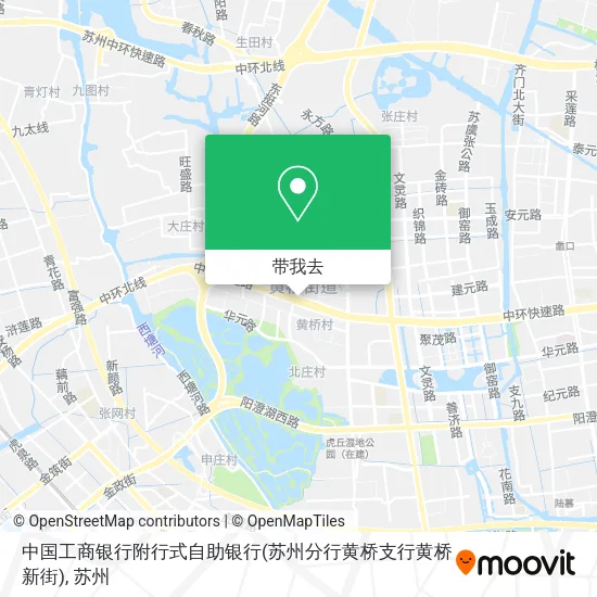 中国工商银行附行式自助银行(苏州分行黄桥支行黄桥新街)地图