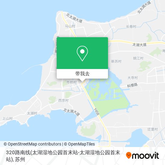 320路南线(太湖湿地公园首末站-太湖湿地公园首末站)地图