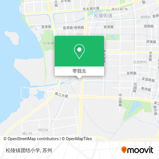 松陵镇团结小学地图