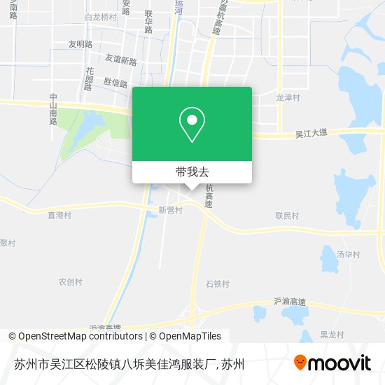 苏州市吴江区松陵镇八坼美佳鸿服装厂地图