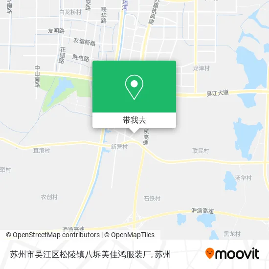 苏州市吴江区松陵镇八坼美佳鸿服装厂地图