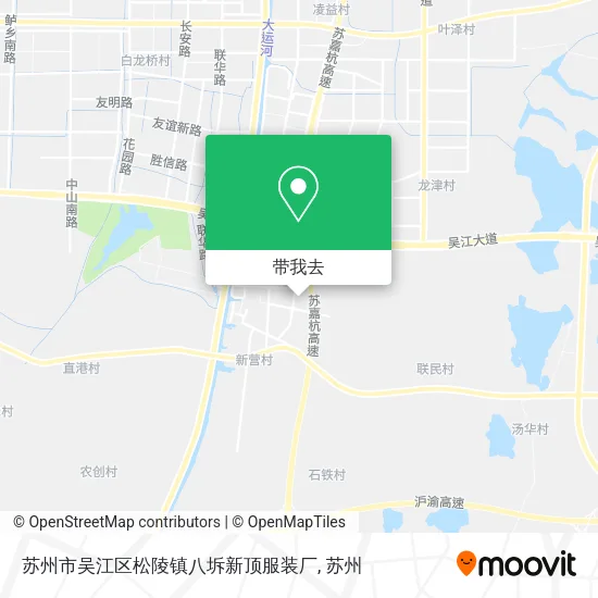 苏州市吴江区松陵镇八坼新顶服装厂地图
