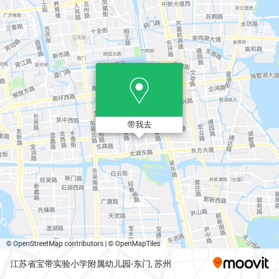 江苏省宝带实验小学附属幼儿园-东门地图