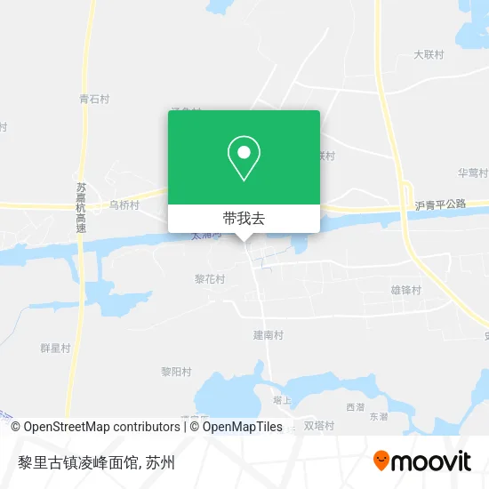 黎里古镇凌峰面馆地图