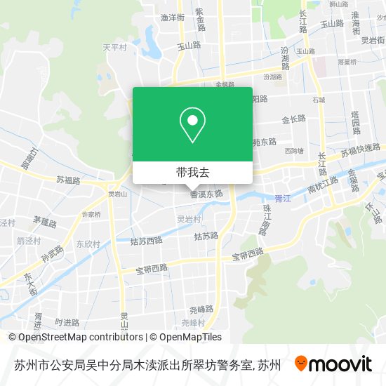 苏州市公安局吴中分局木渎派出所翠坊警务室地图
