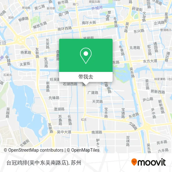 台冠鸡排(吴中东吴南路店)地图