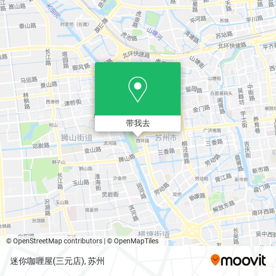 迷你咖喱屋(三元店)地图