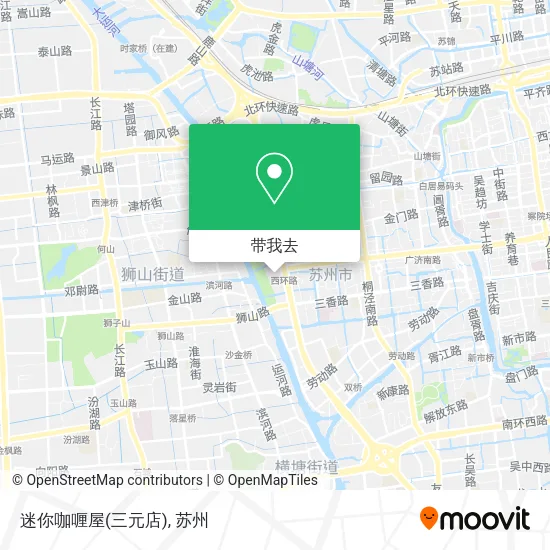 迷你咖喱屋(三元店)地图