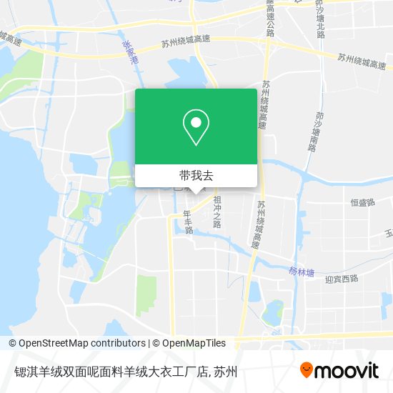 锶淇羊绒双面呢面料羊绒大衣工厂店地图