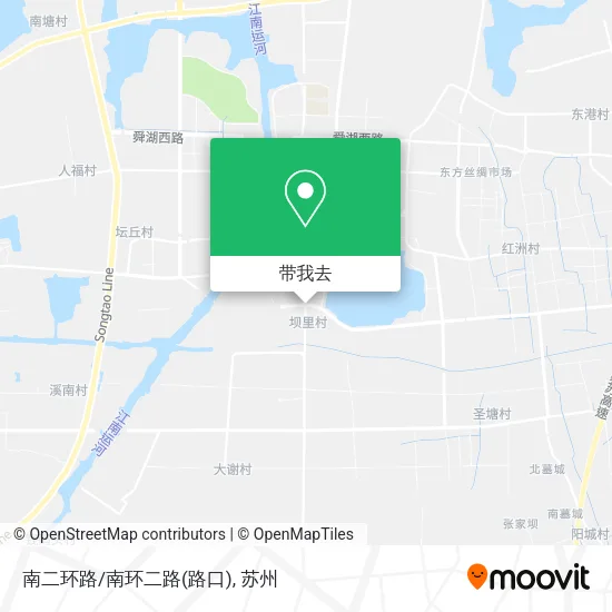 南二环路/南环二路(路口)地图