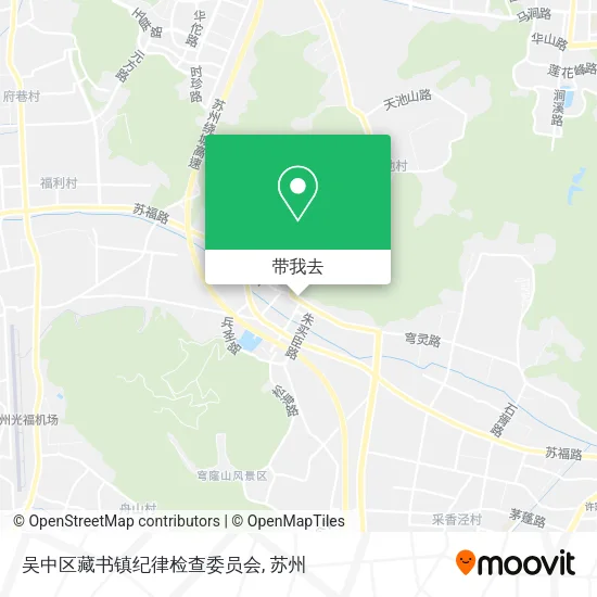 吴中区藏书镇纪律检查委员会地图