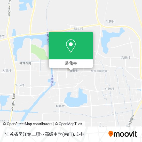 江苏省吴江第二职业高级中学(南门)地图
