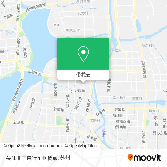 吴江高中自行车租赁点地图