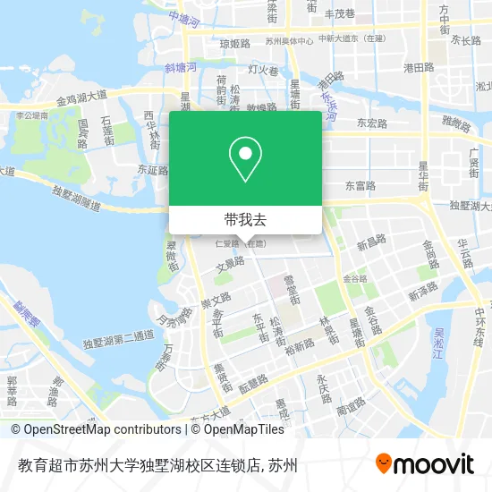 教育超市苏州大学独墅湖校区连锁店地图