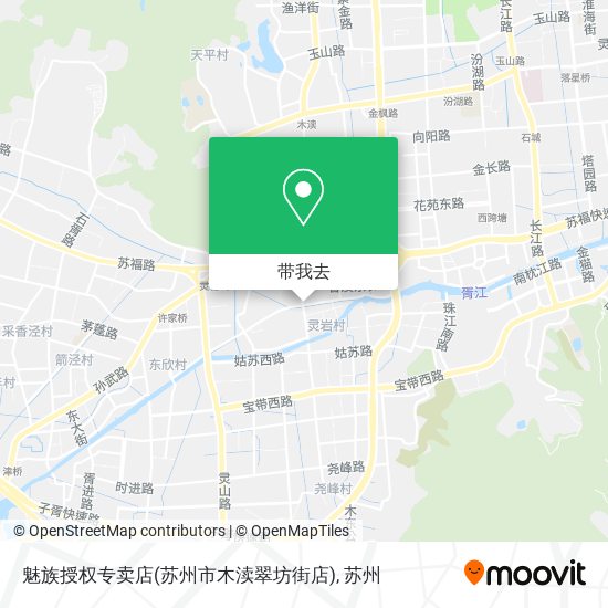 魅族授权专卖店(苏州市木渎翠坊街店)地图