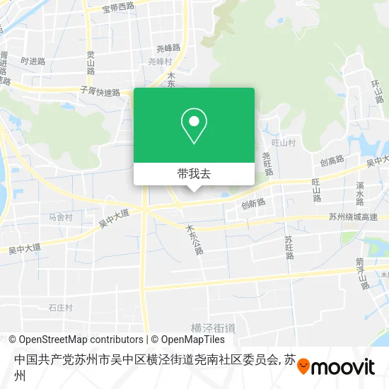 中国共产党苏州市吴中区横泾街道尧南社区委员会地图