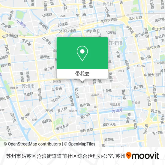 苏州市姑苏区沧浪街道道前社区综合治理办公室地图