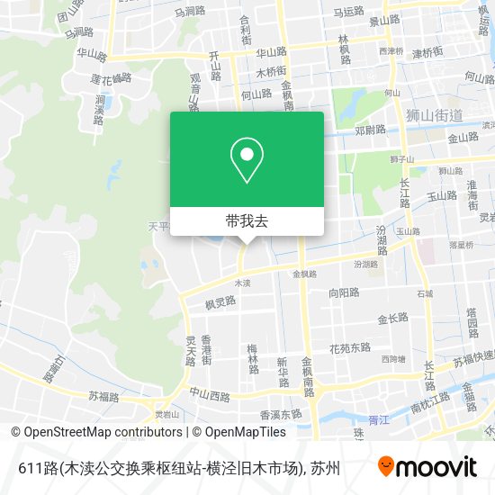 611路(木渎公交换乘枢纽站-横泾旧木市场)地图