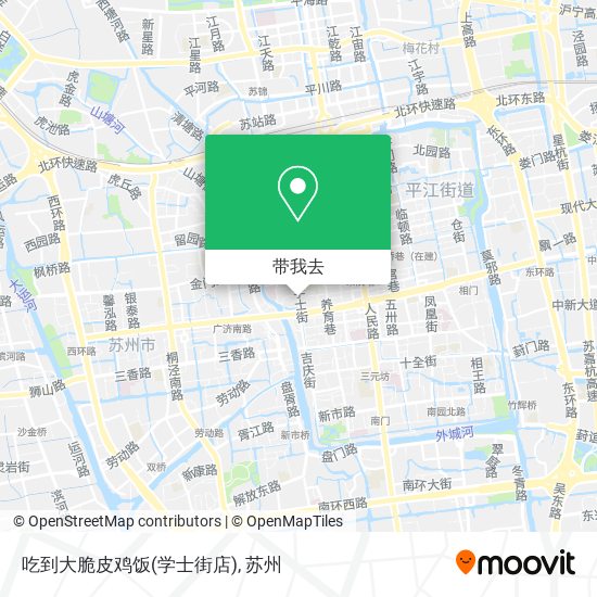 吃到大脆皮鸡饭(学士街店)地图