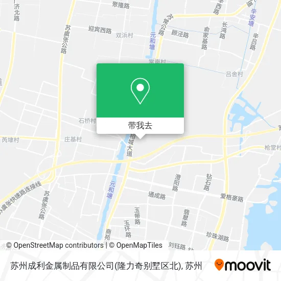 苏州成利金属制品有限公司(隆力奇别墅区北)地图
