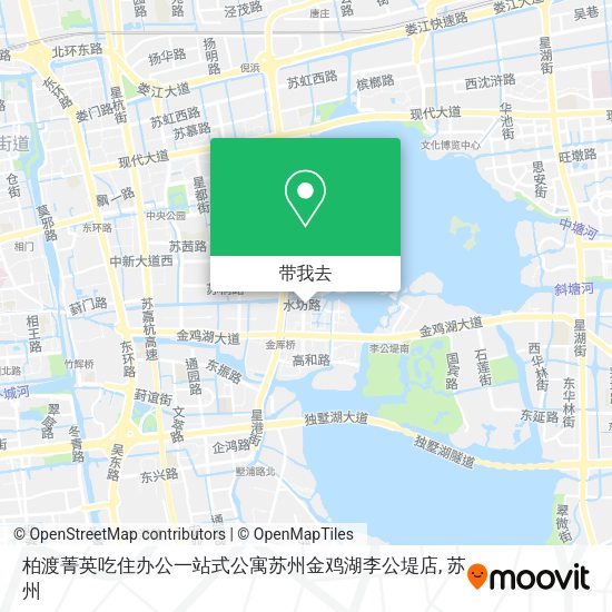 柏渡菁英吃住办公一站式公寓苏州金鸡湖李公堤店地图