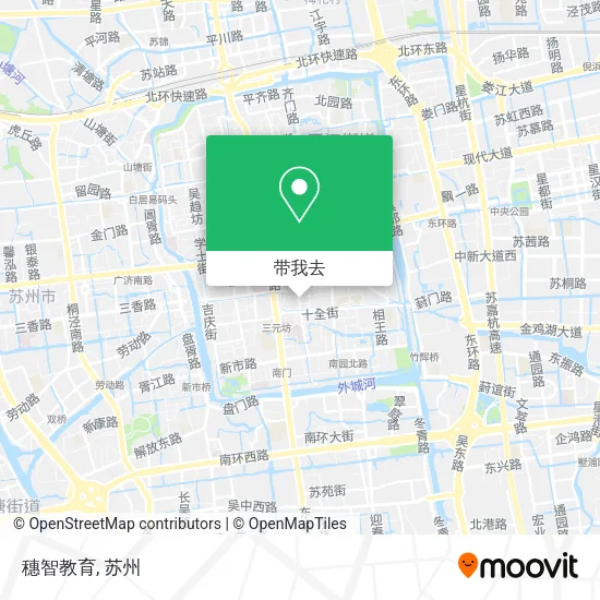 穗智教育地图