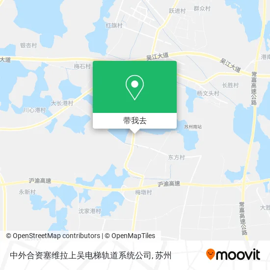 中外合资塞维拉上吴电梯轨道系统公司地图